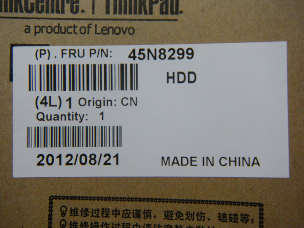 Lenovo Solid State Drives - 45N8299