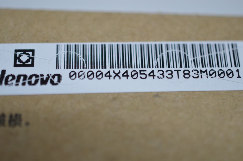 Lenovo Stella Fru Ssd 2.5 Standard-T - 04X4054