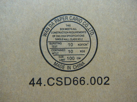 Lenovo Replacement Part - 42T4955