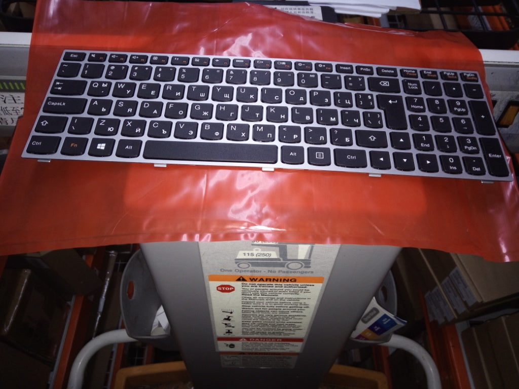 Lenovo Ki Keyboards Internal - 25215278