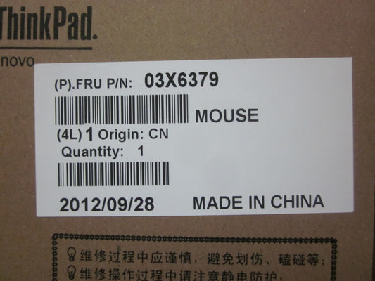 Lenovo Lenovo Part @ - 03X6379