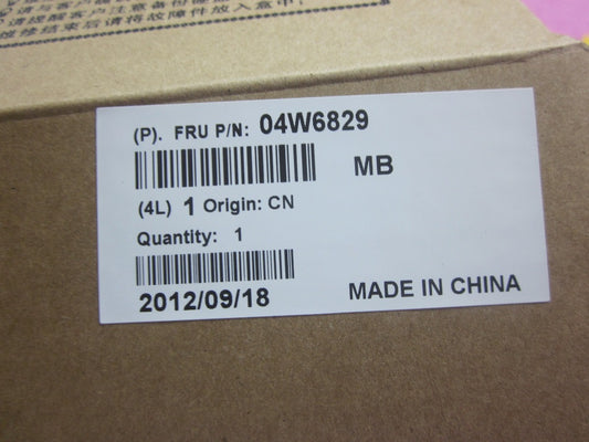 Lenovo Lenovo Part @ - 04W6829
