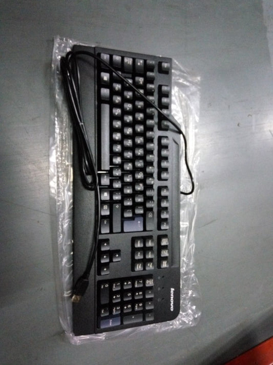 Lenovo Kb Keyboards External - 54Y9406