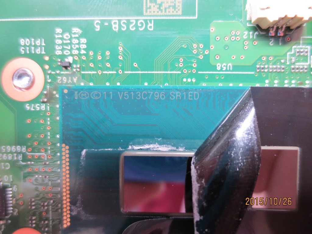 Lenovo Pl System Boards - 00HT421