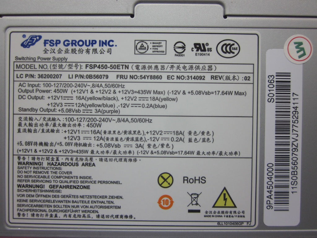 Lenovo 54Y8860 - Part