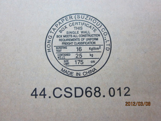 Lenovo 04W3525 - Part
