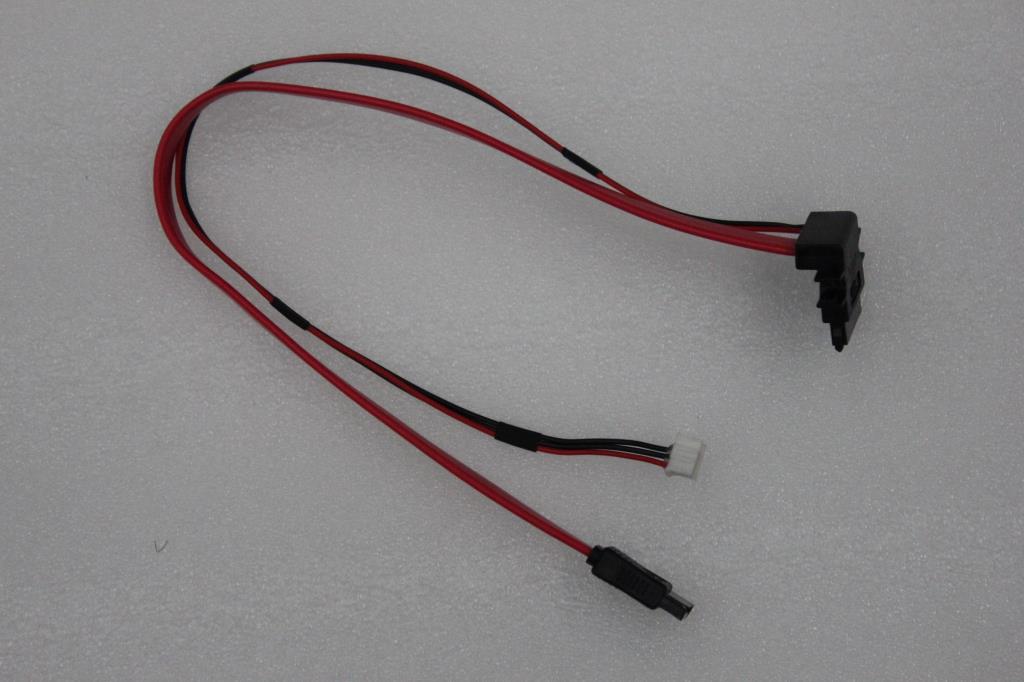 Lenovo Ct Cables Internal - 90201117