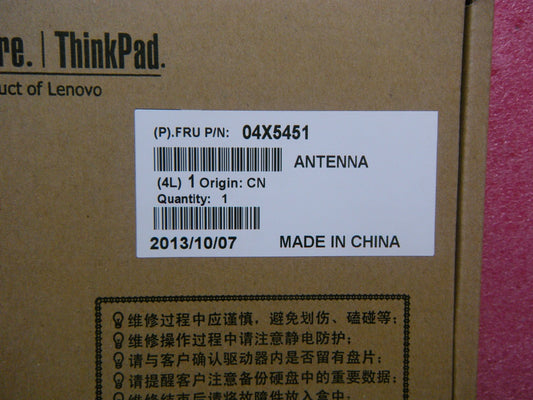 Lenovo 04X5451 - Part