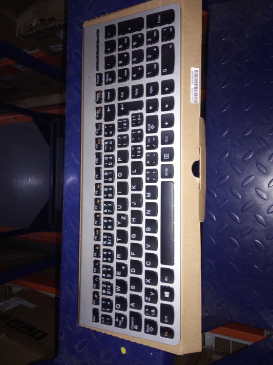 Lenovo Kb Keyboards External - 25210200