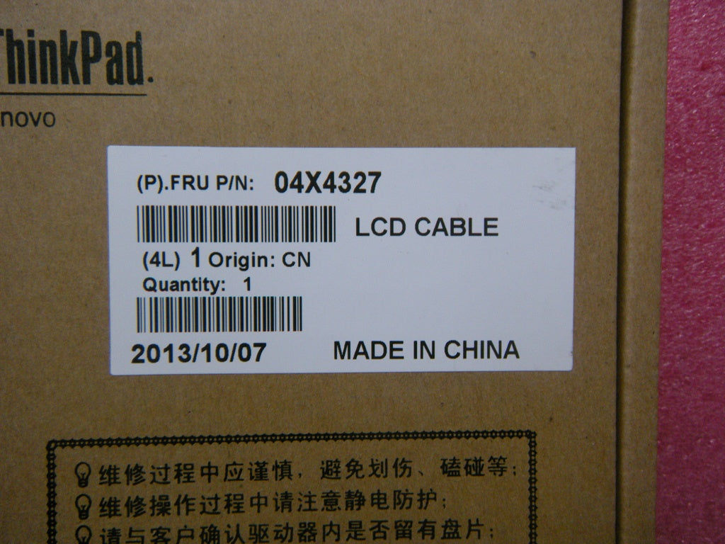 Lenovo Cable - 04X4327