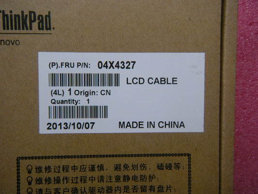 Lenovo Cable - 04X4327