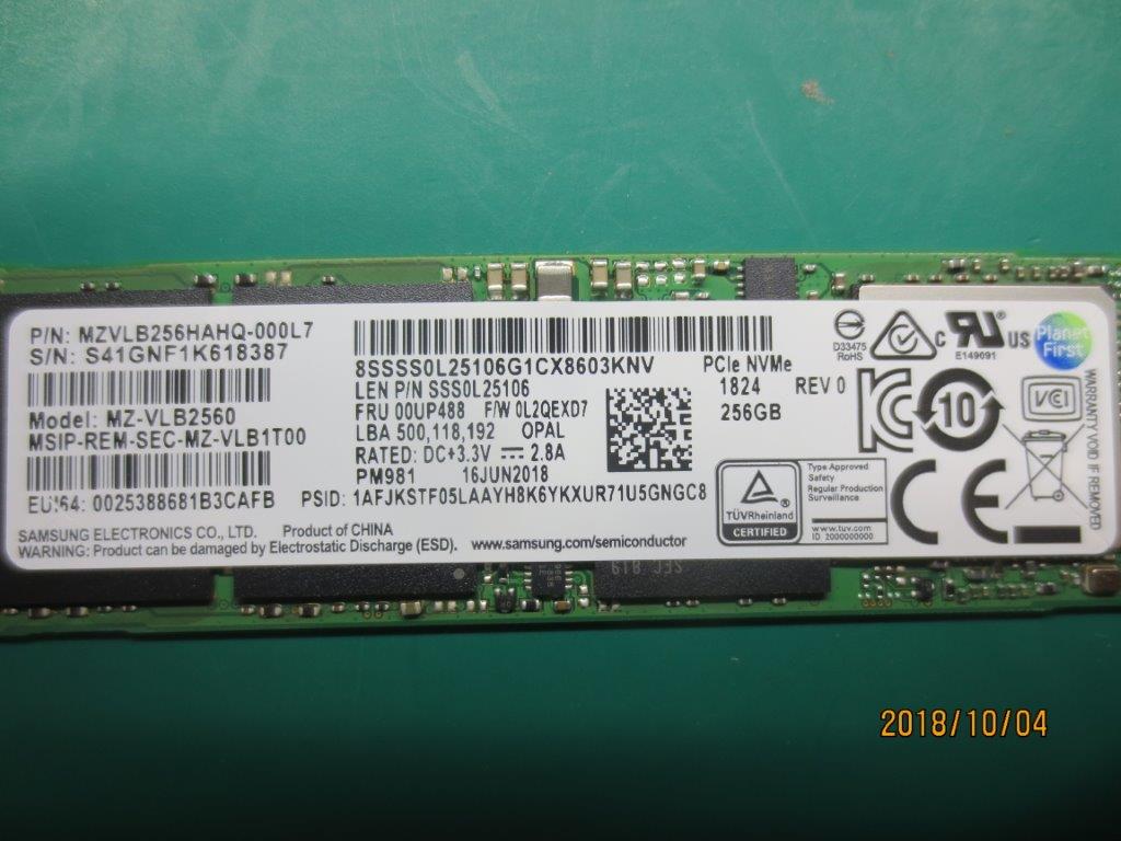 Lenovo (00UP488) SSD, 256GB, M.2, 2280, PCIe 3x4, OPAL, Samsung