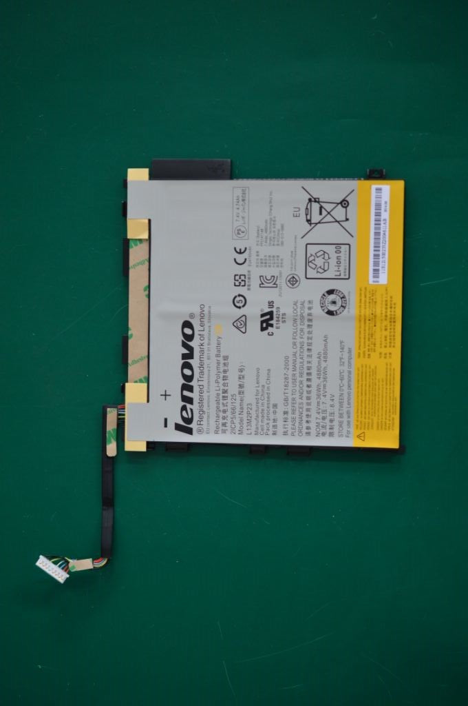 Lenovo Bty Pack Li+ Atl 2C 4880Mah 7. - 121500233