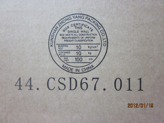 Lenovo Replacement Part - 63Y0171