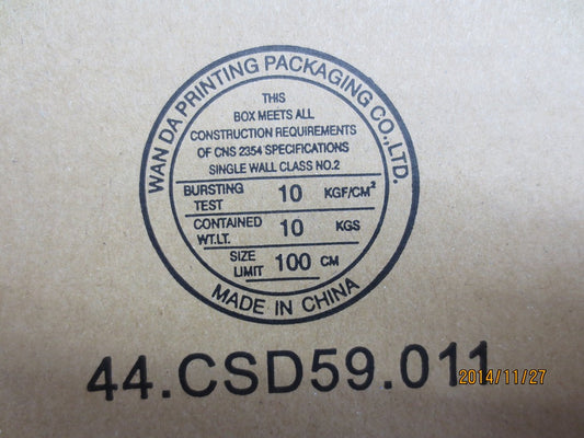 Lenovo Pu Processors - 03T7324