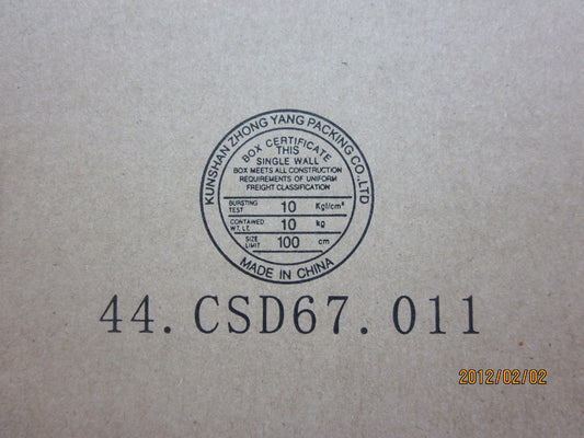 Lenovo Replacement Part - 63Y0204