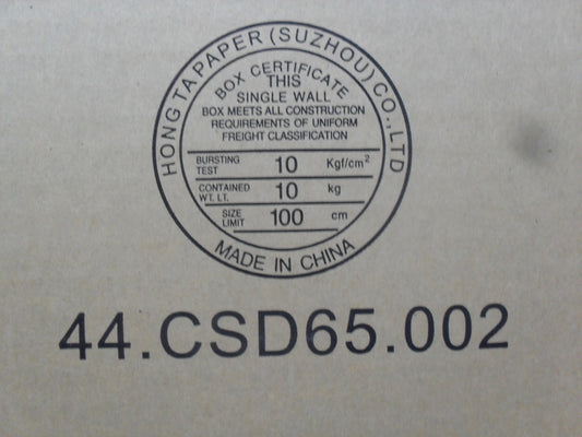 Lenovo Mb - 04W1270