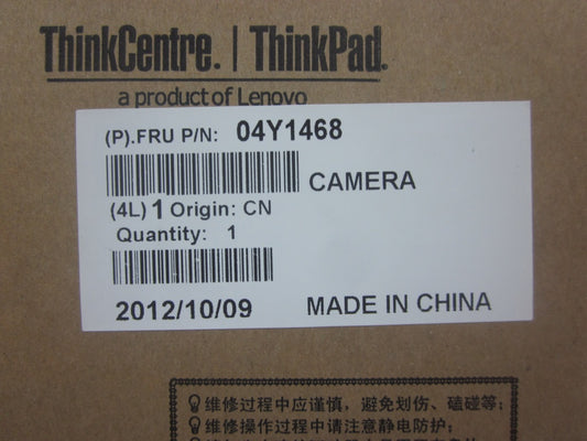 Lenovo Lenovo Part @ - 04Y1468
