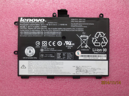 Lenovo 45N1751 Laptop Battery