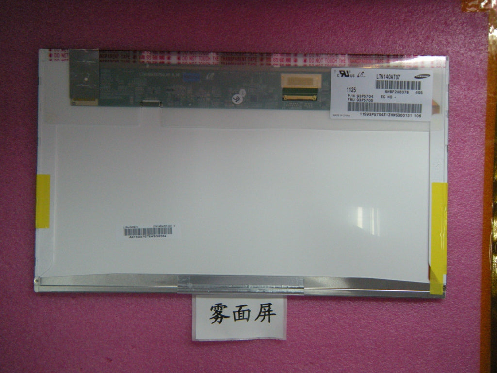 Lenovo 93P5705 - Part