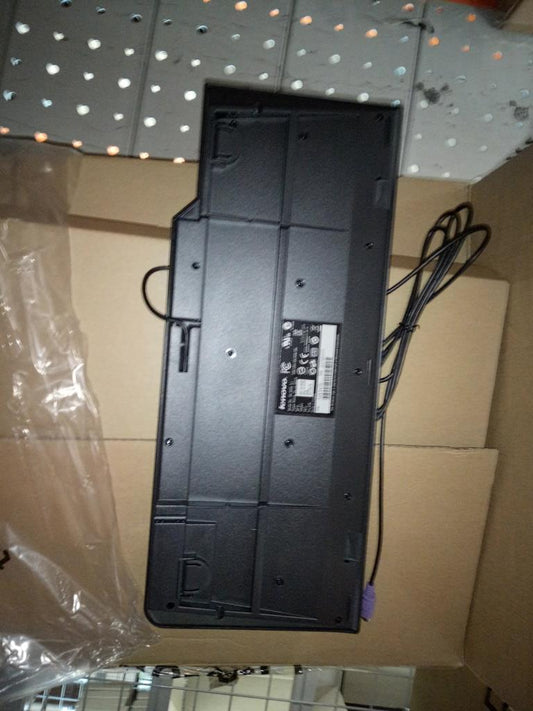Lenovo Kb Keyboards External - 54Y9479