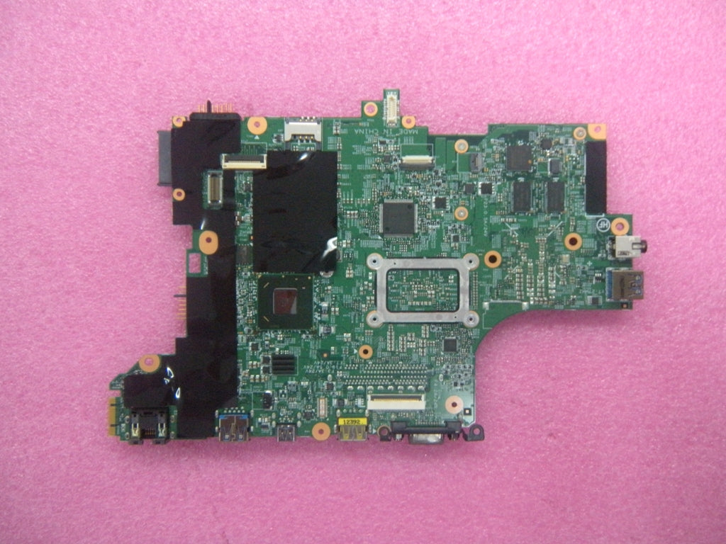Lenovo Replacement Part - 04Y1802