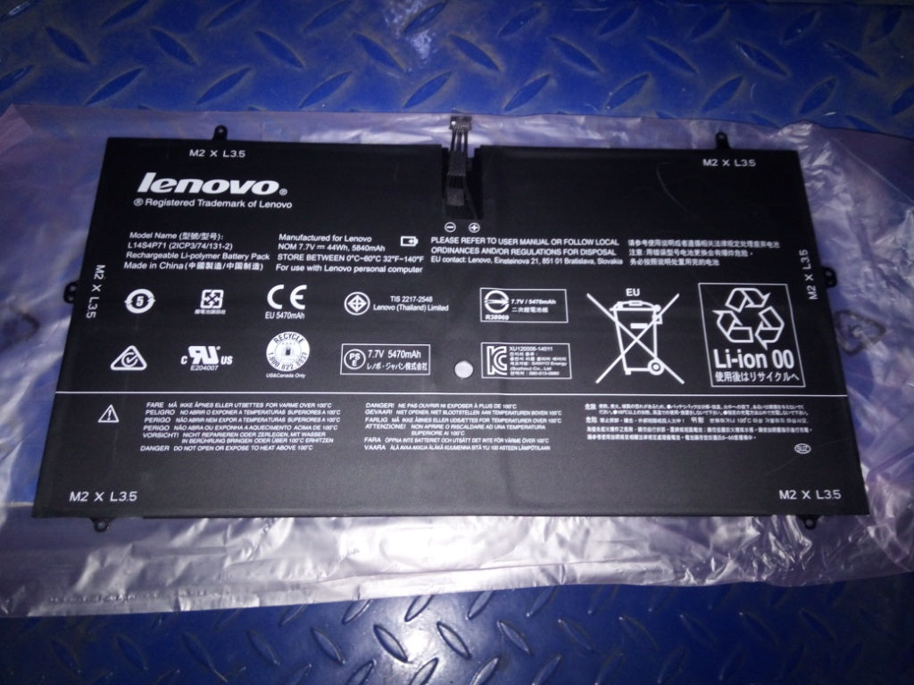 Lenovo 121500267 Ba Rechargeable Batteries