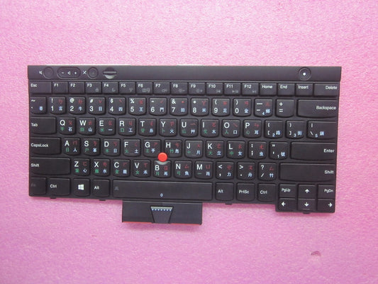 Lenovo Lenovo Part @ - 04Y0523
