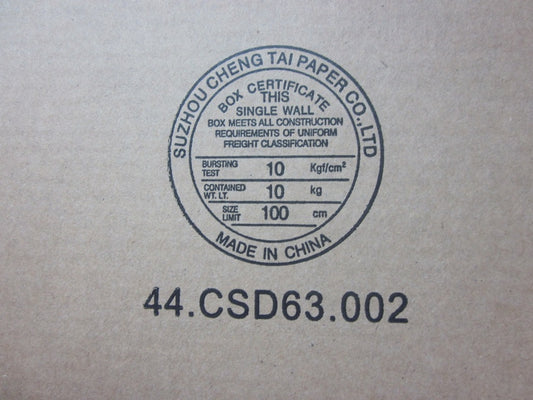 Lenovo An Antenna - 04W4379