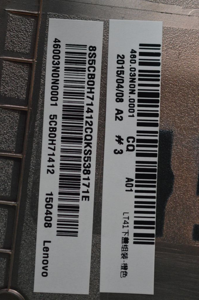 Lenovo Co Covers - 5CB0H71412