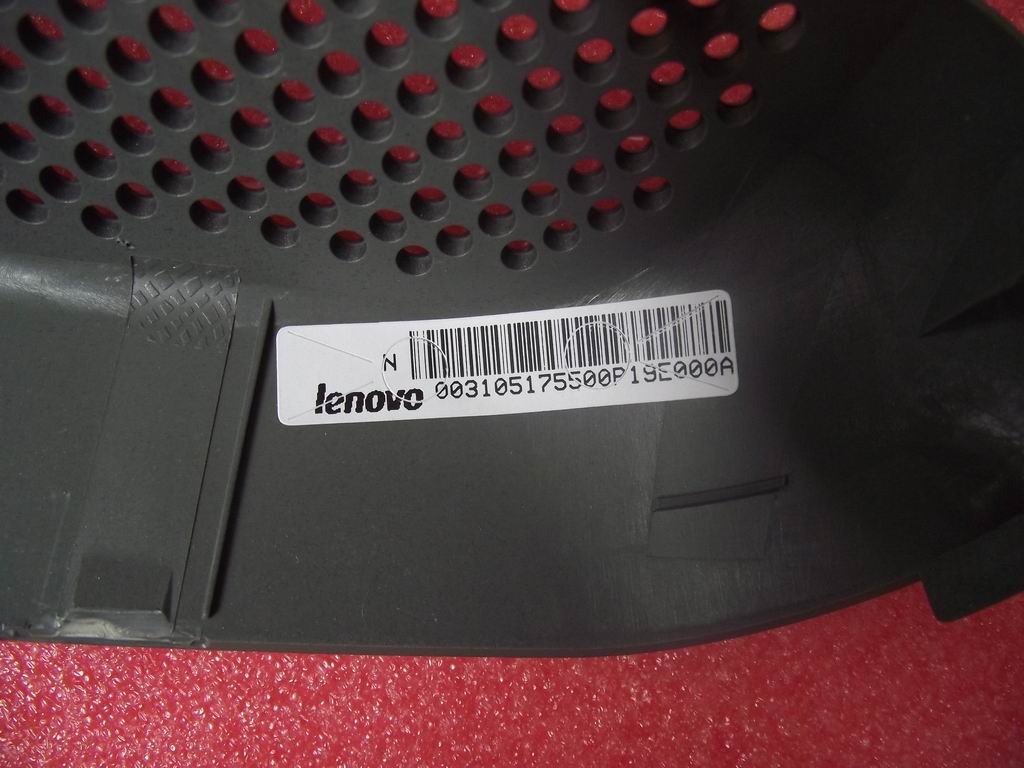 Lenovo Co Covers - 31051755