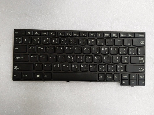 Lenovo Ki Keyboards Internal - 01AW012