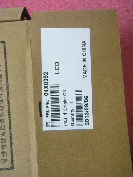 Lenovo Lcd Panels - 04X0392