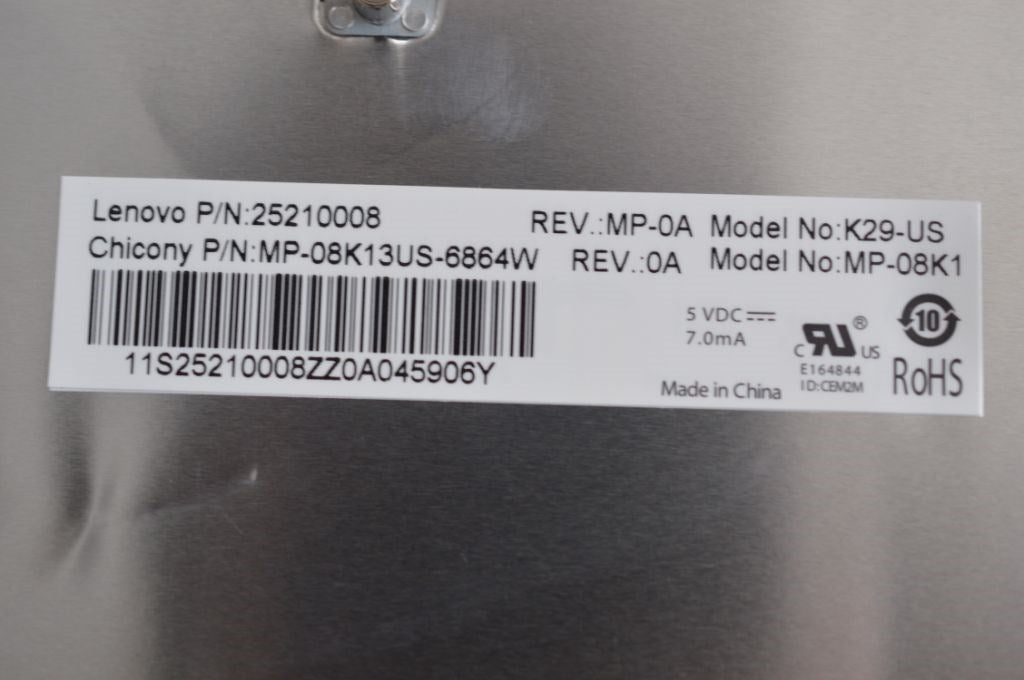 Lenovo Replacement Part - 25210008