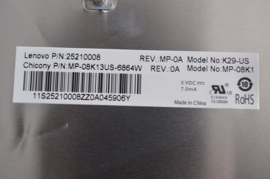 Lenovo Replacement Part - 25210008