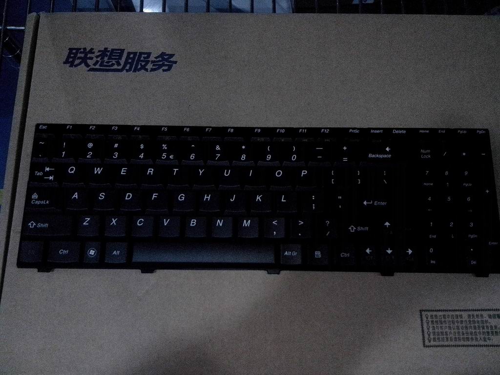Lenovo Replacement Part - 25009431