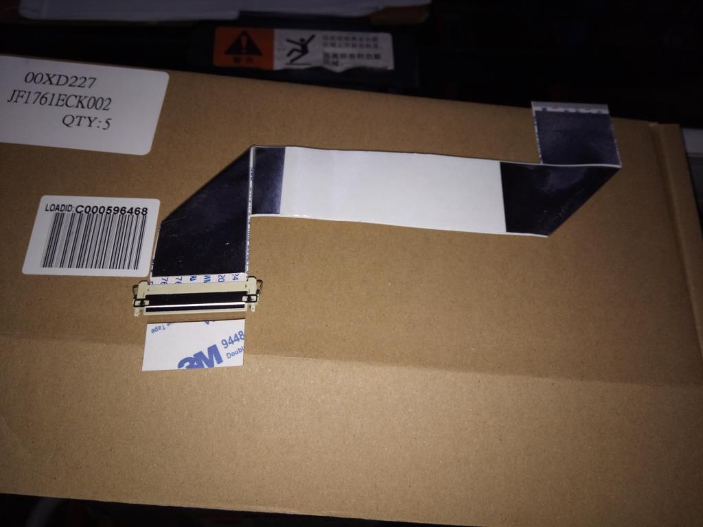 Lenovo Ct Cables Internal - 00XD227