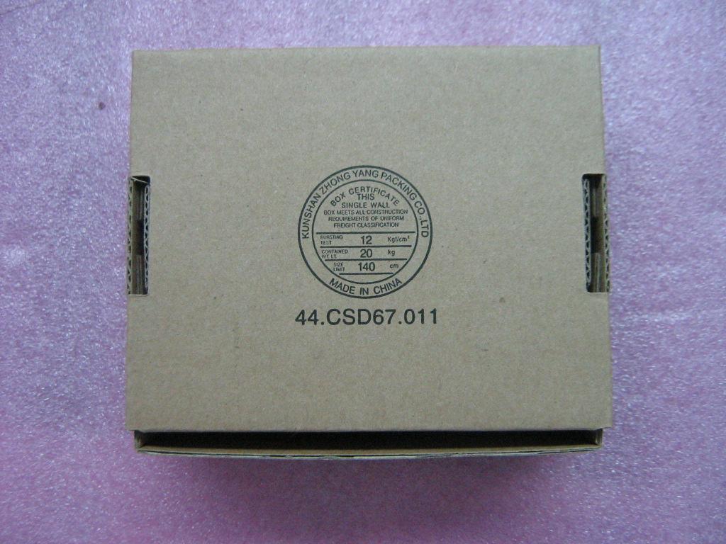 Lenovo Cover Hdd Cover - 44C9573