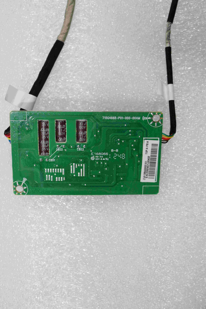 Lenovo Replacement Part - 90000041