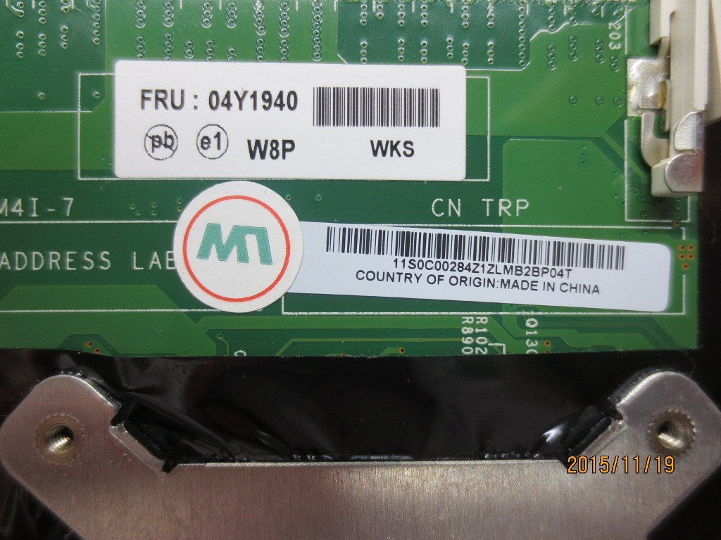 Lenovo Replacement Part - 04Y1940