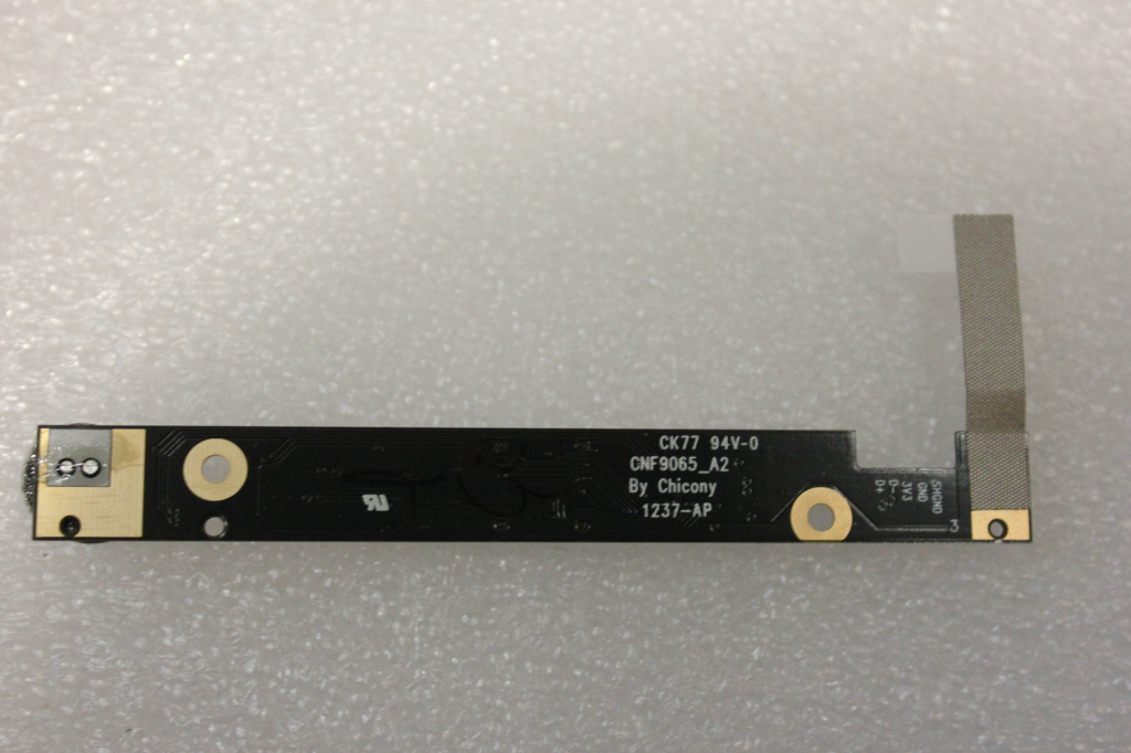 Lenovo Replacement Part - 20200371