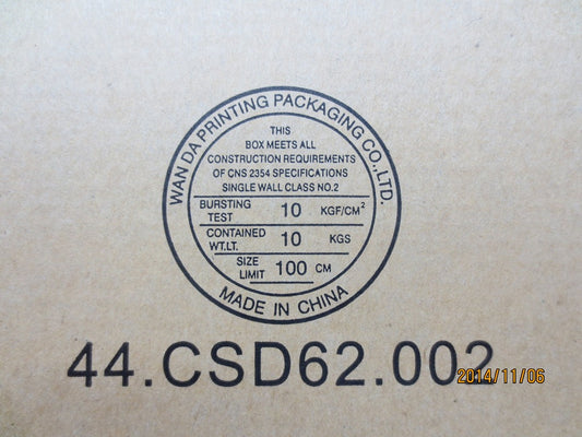 Lenovo Replacement Part - 04X4471