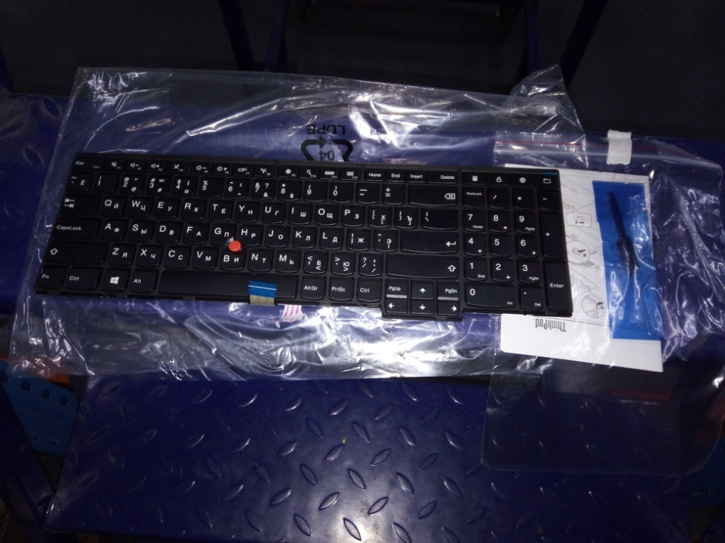 Lenovo Kb Keyboards External - 04Y2449