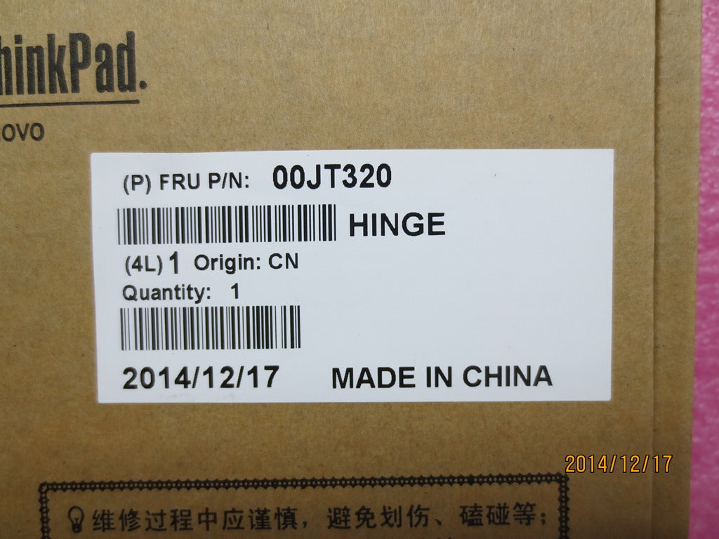 Lenovo Replacement Part - 00Jt320
