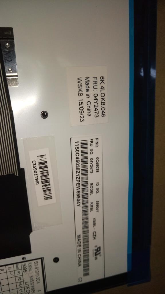 Lenovo Ki Keyboards Internal - 04Y2473