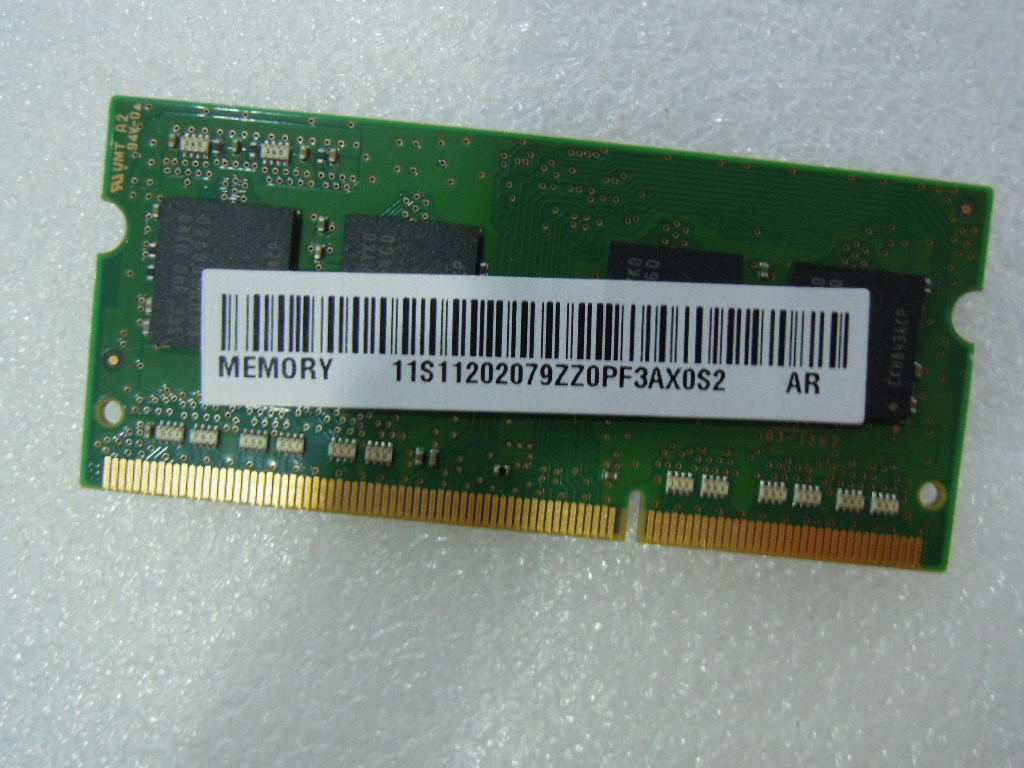 Lenovo Mm Memory - 11202079