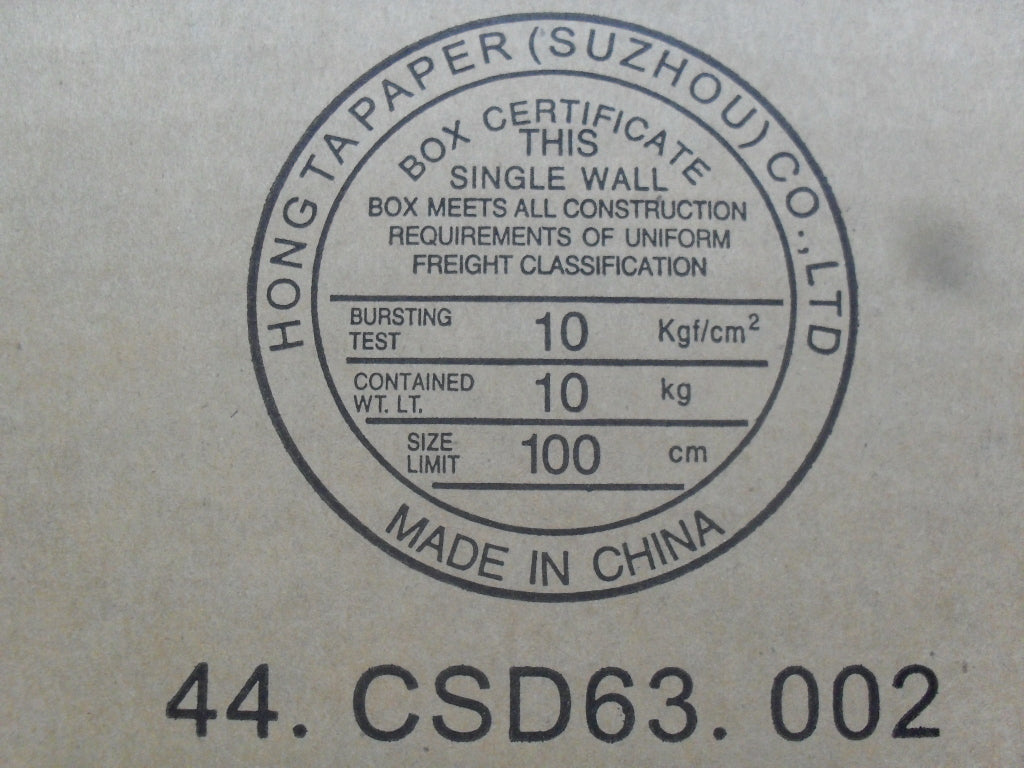Lenovo Cable I/O Cable - 04W0350