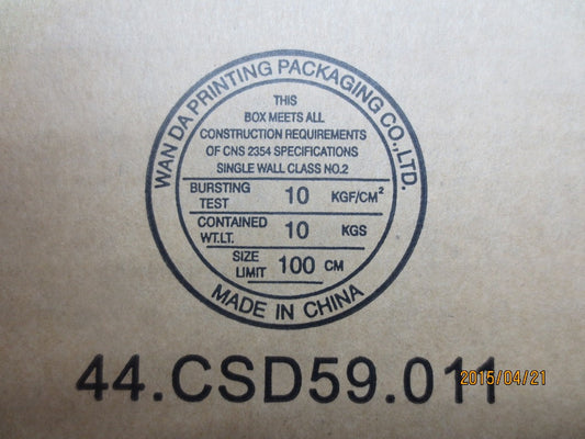 Lenovo Pu Processors - 03T7172