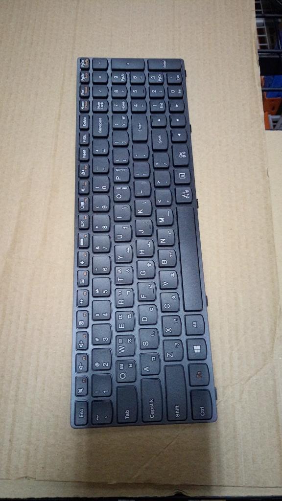 Lenovo Ki Keyboards Internal - 25210900