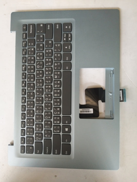 Lenovo Up Case Asm 3N 81A5 W/Kb Tc Bl - 5CB0P23649